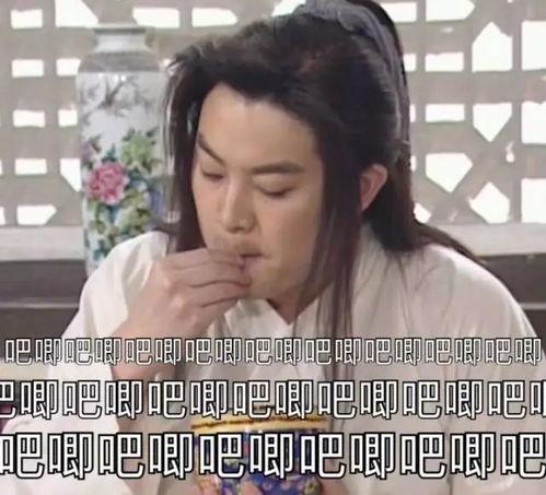 娱乐吃瓜酱变道,从美食博主到变道奇才的华丽转身